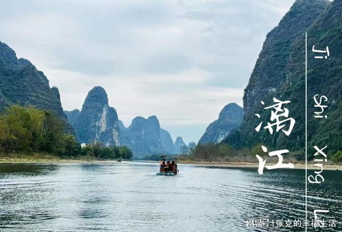 深圳旅游公司桂林旅游报价(深圳去桂林旅游)