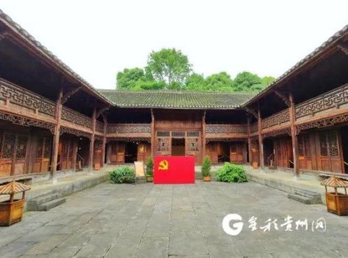 福泉古城文(wén)化旅游景區(qū)介绍(贵州福泉城市旅游景点介绍)