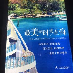 苏州旅游团購(gòu)网站(苏州旅游局网站苏州旅游官方网站)