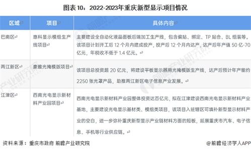 泰安旅游局人事公示2021年(泰安人才引进政策2021)