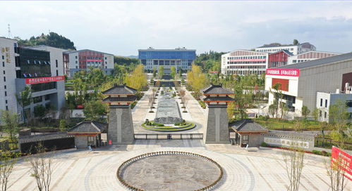 2022年山(shān)西旅游职业學(xué)院