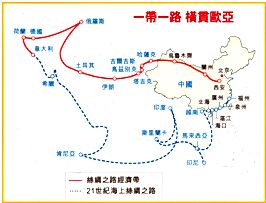 海上丝绸之路旅游路線(xiàn)