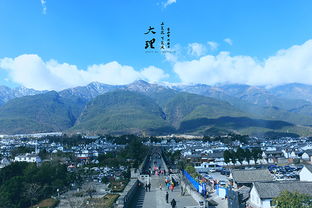 天津去云南旅游(天津到云南旅游攻略)