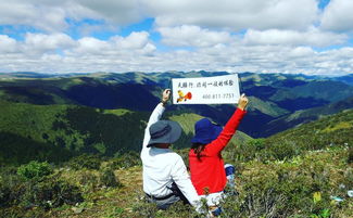 川藏線(xiàn)旅游旺季