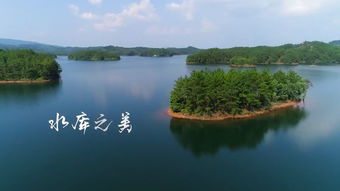 镇江仙人湖(hú)旅游生态风景區(qū)