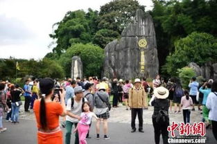 盐城云南特价旅游团