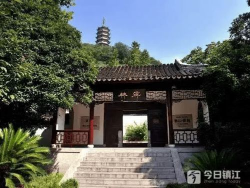 镇江旅游年卡使用(yòng)方法(镇江旅游年卡常见问题解答(dá)镇江旅游年卡怎么办理(lǐ))