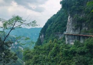 贵州三日游旅游计划