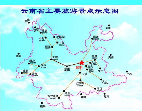 成都到大理(lǐ)旅游路線(xiàn)