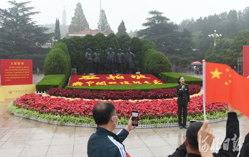 石家庄旅游网红打卡地点