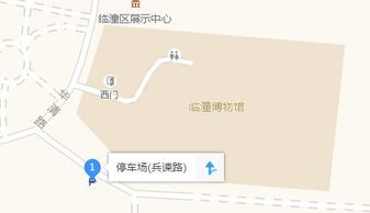 西安两日旅游路線(xiàn)