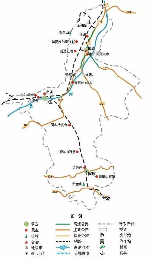 四川有(yǒu)哪几条旅游線(xiàn)路