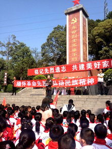 江油旅游活动(江油旅游必去十大景点推荐)