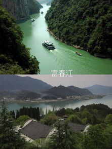 浙江的旅游胜地有(yǒu)哪些地方可(kě)以旅游