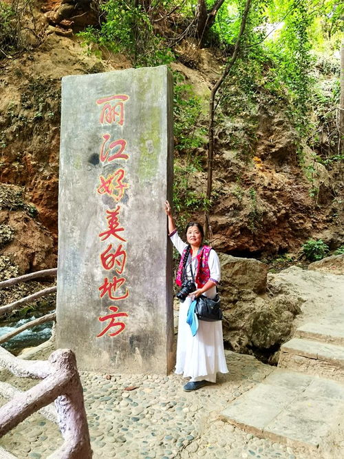 長(cháng)白山(shān)旅游股资讯