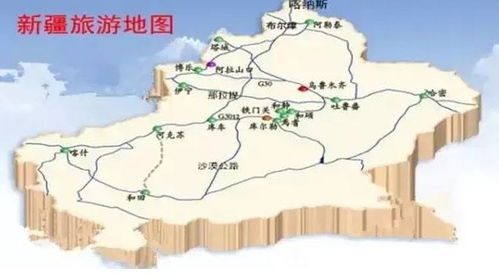 新(xīn)疆观光旅游線(xiàn)路