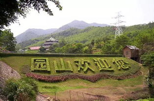 黄金沟生态旅游景區(qū)附近宾馆(广东肇庆景点黄金沟生态景區(qū)景点介绍)